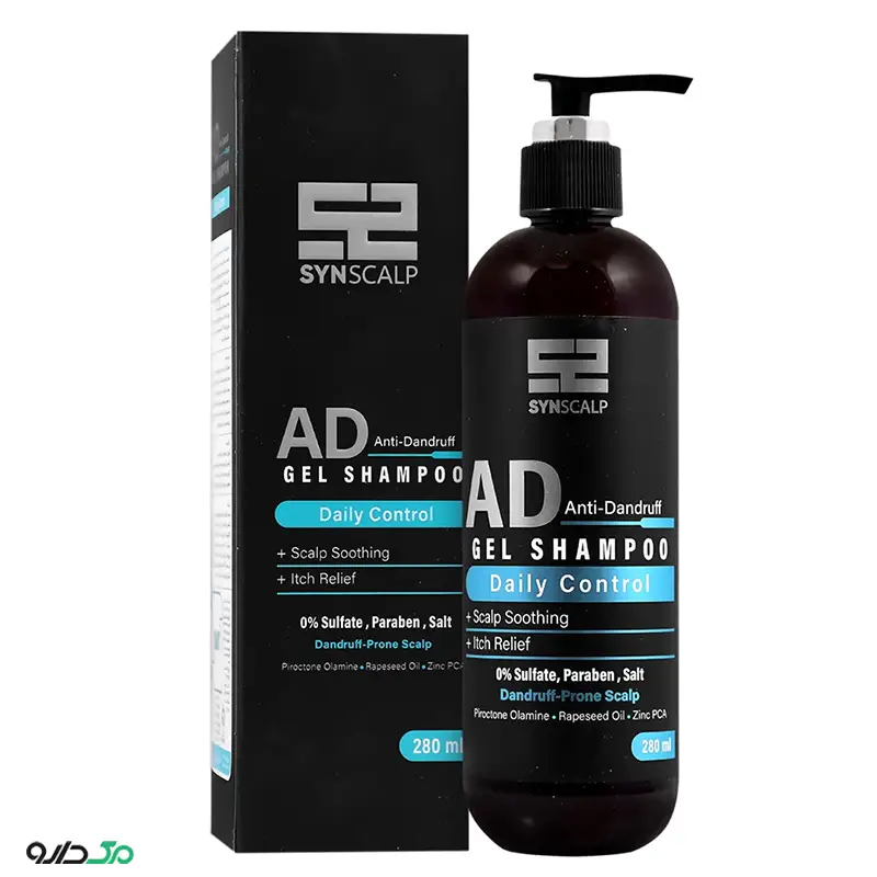 شامپو روزانه ضد شوره AD شوره ساین اسکالپ ساین اسکین